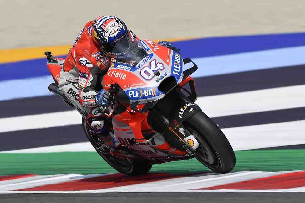 MotoGP: Андреа Довициозо - Это был очень странный день в Мизано