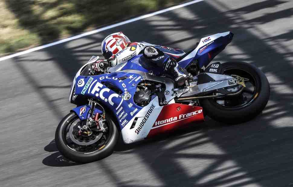 EWC: F.C.C. TSR Honda на предварительной поул-позиции в Ошерслебене