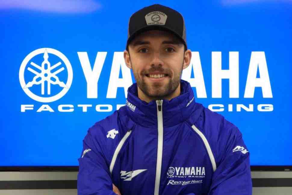 Йонас Фольгер: Цель на 2020 год - выиграть IDM Superbike; затем - войти в World Superbike