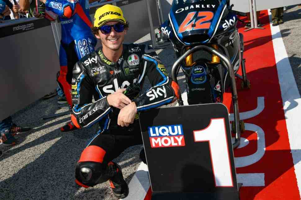 Moto2: Результаты квалификации Гран-При Сан-Марино