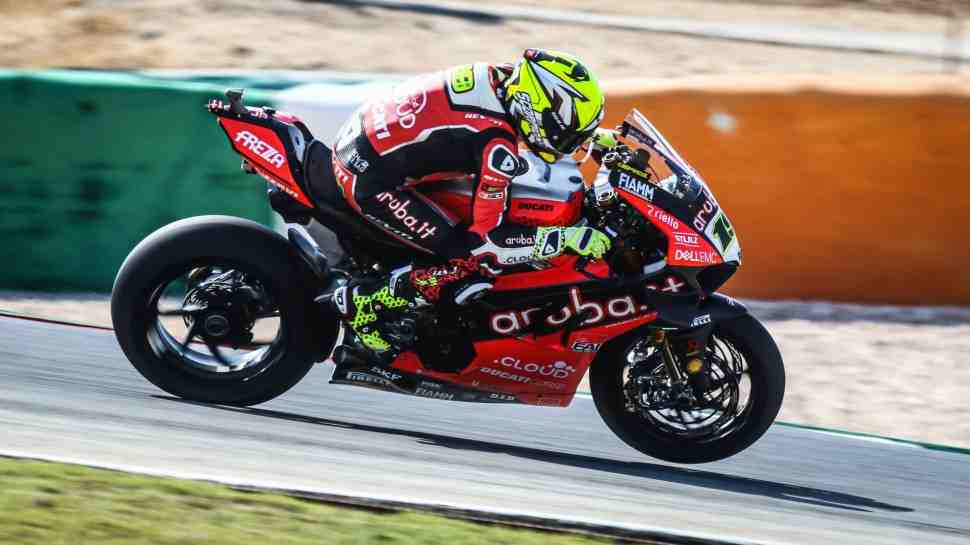 WSBK: Альваро Баутиста прервал нескончаемую череду побед Рэя в Портимао