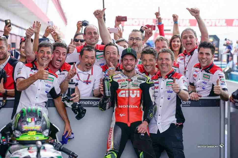 MotoGP: Кратчлоу принес Honda 750-й Гран-При, но это не новость дня?