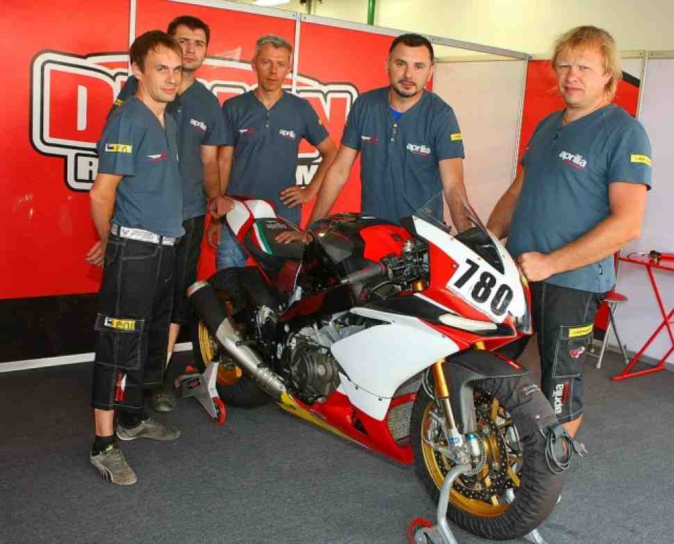 Aprilia Team Russia и Ohlins Service дебютируют в Moscow Raceway