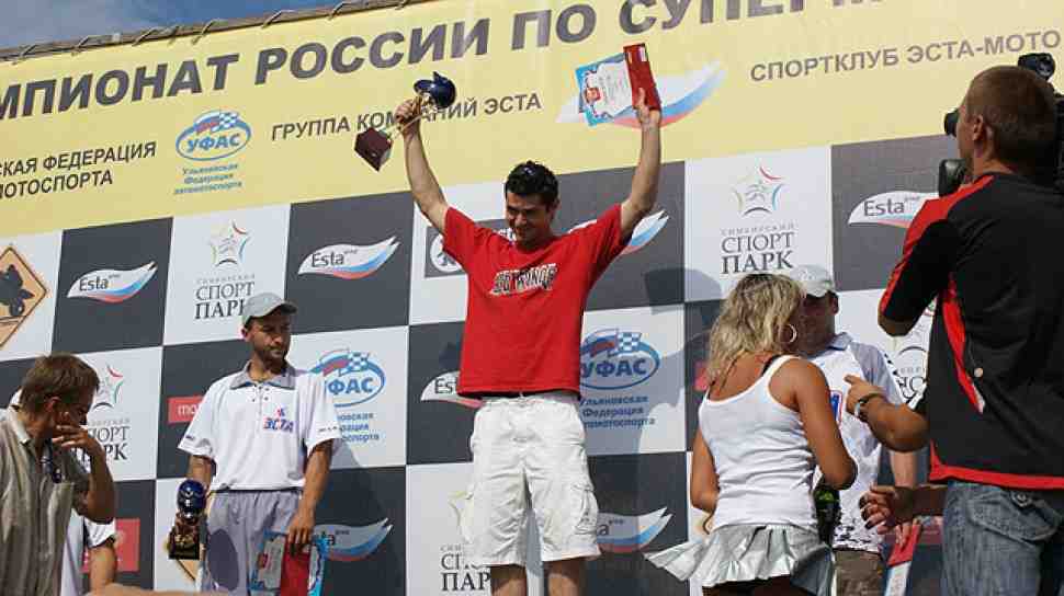 Чемпионат России по Супермото: результаты 4 этапа, Ульяновск