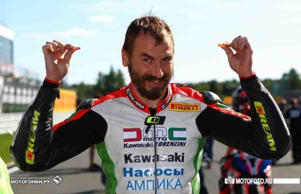 Дмитрий Майоров: "Я видел настоящий Супербайк!"