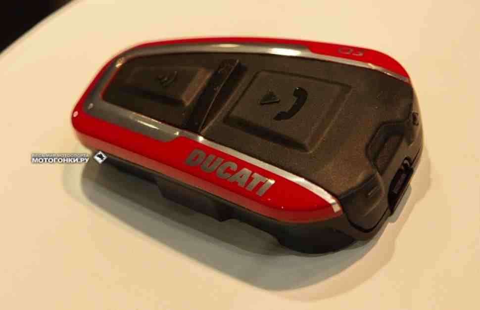 EICMA-2015: Cardo scala rider Q3 - для дукатистов!