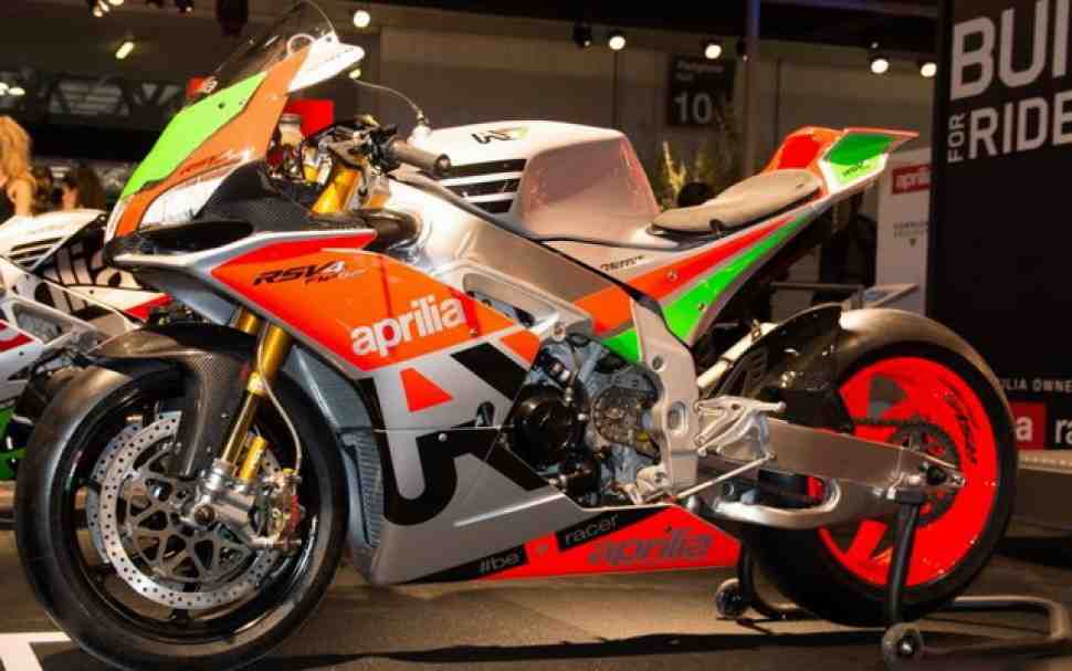 EICMA-2016: Последний фетиш супербайкера - Aprilia RSV4 RR-GP