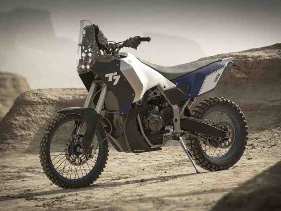 EICMA-2016: Yamaha T7 (Tenere 700) - заявка на преобладание в off-road