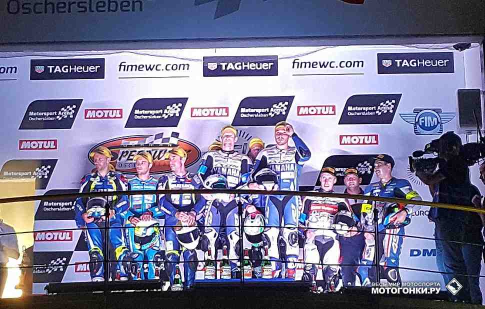 EWC: Suzuki Endurance (SERT) - 15-кратный чемпион World Endurance!