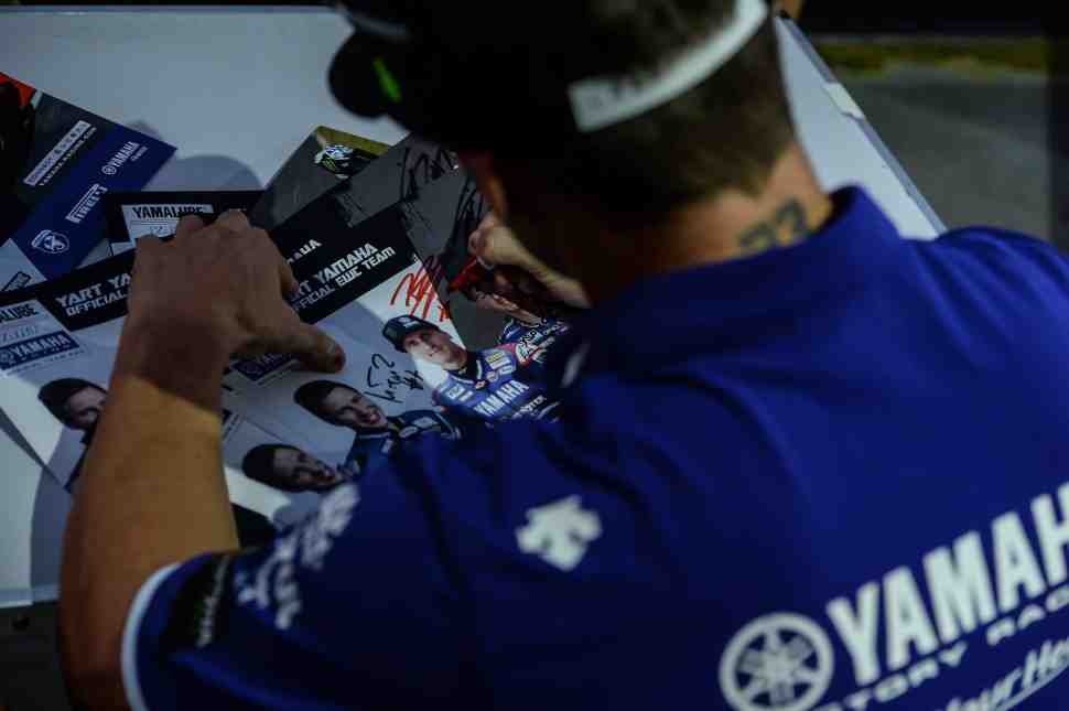 EWC: Yamaha Austria Racing Team взяла поул-позици в Ошерслебене