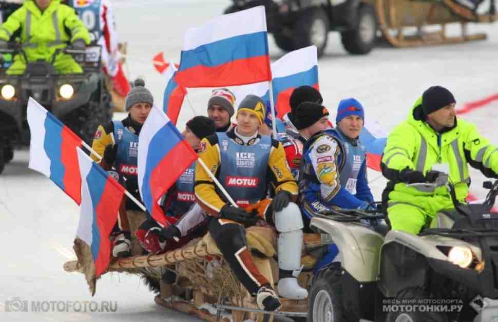 FIM Ice Speedway Gladiators 2015: Красногорск, 1й финал - 2