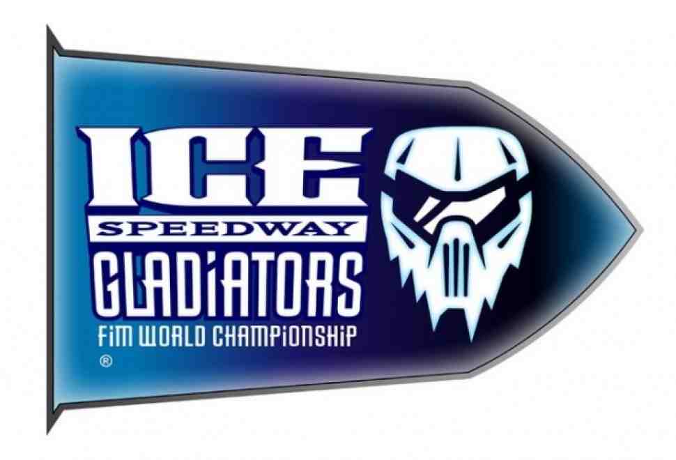 FIM Ice Speedway Gladiators 2016: календари личного и командного чемпионатов мира