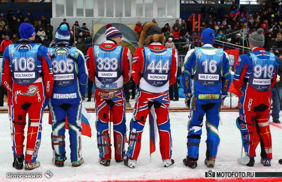 FIM Ice Speedway Gladiators 2016, Красногорск: фотографии