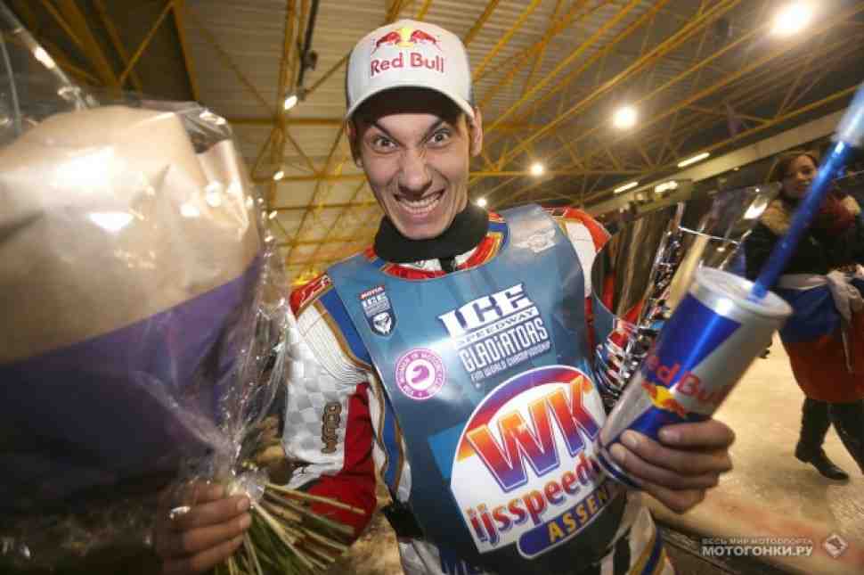 FIM Ice Speedway Gladiators: Даниил Иванов - триумфатор Ассена