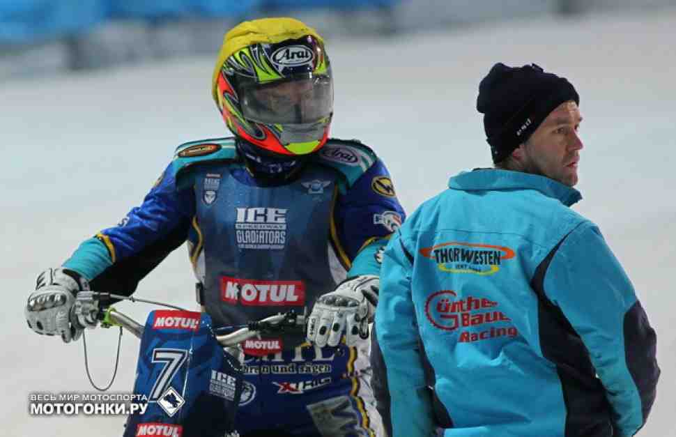 FIM Ice Speedway Gladiators: Это был не день Гюнтера Бауэра...