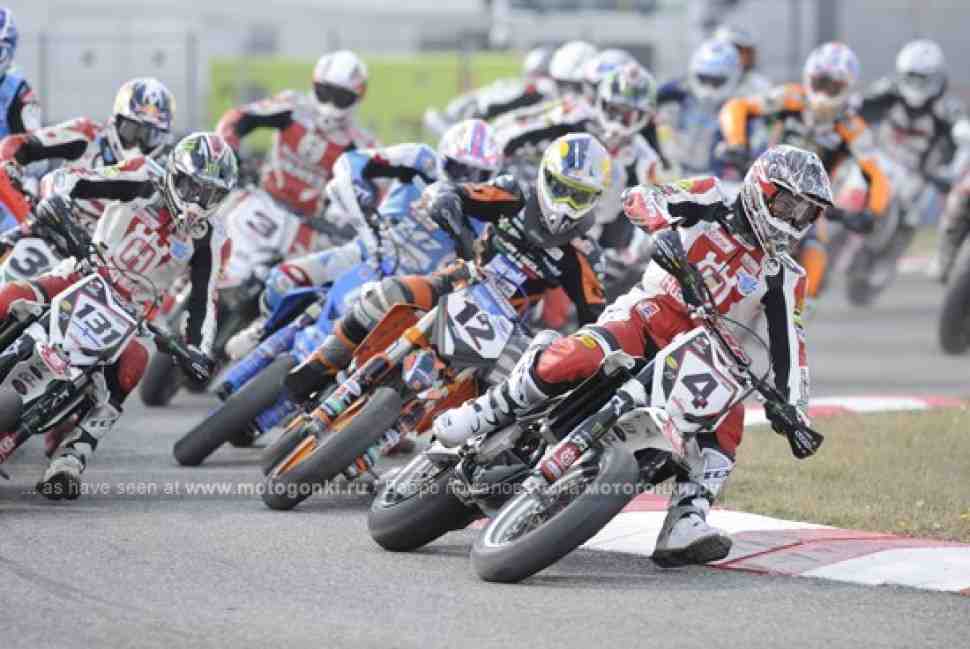 FIM Supermoto: Гран-При Греции - третья победа Томаса Карейры