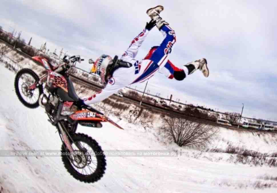 FMX: Алексей Колесников - зимний креатив! (фото)