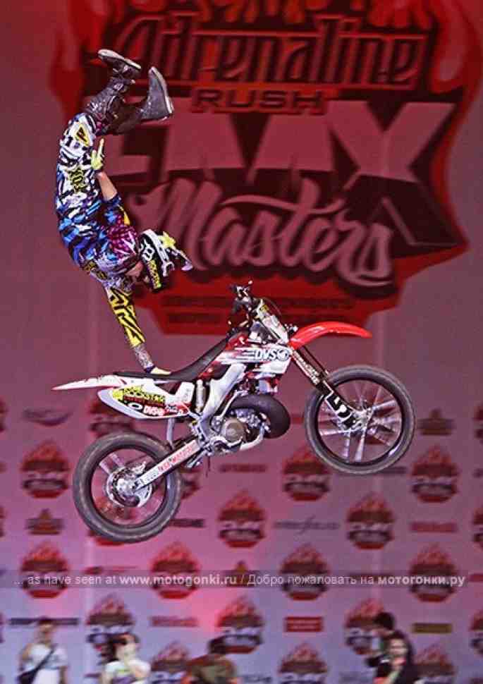 FMX Masters Tournado прокатится по всей стране