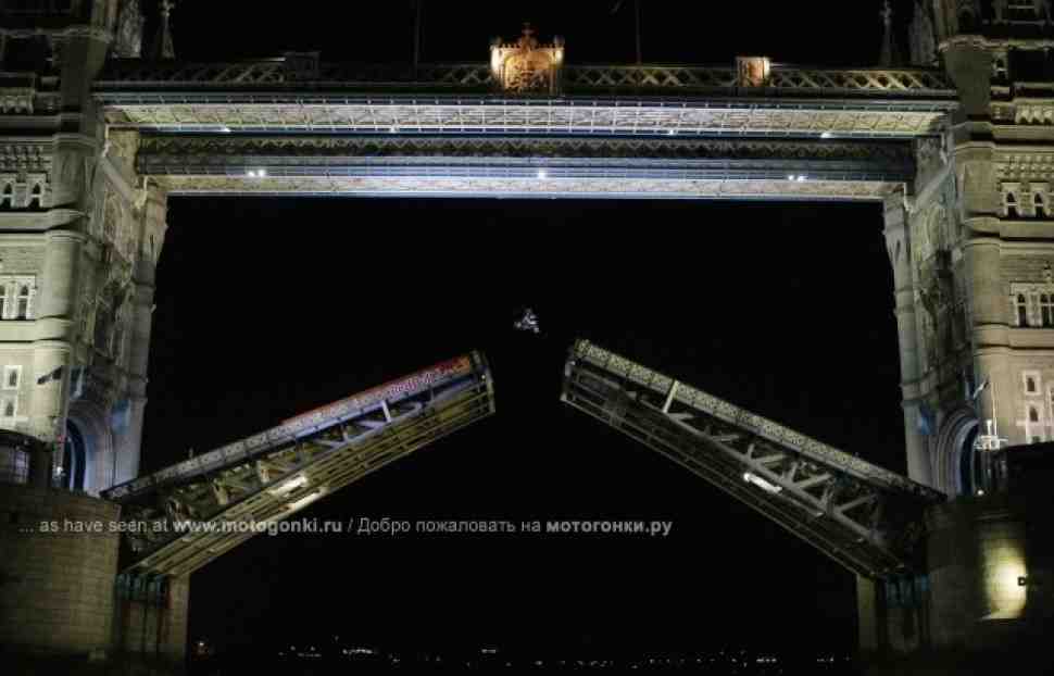 FMX: Мэддисон бэкфлипнул лондонский Tower Bridge (видео)