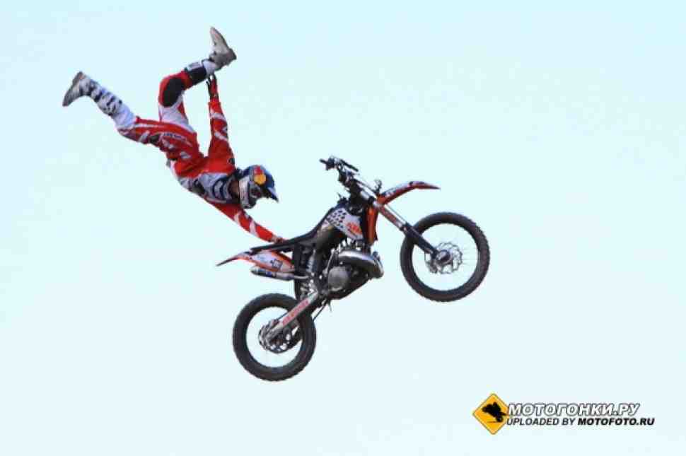 FMX: Пенза, чемпионат мира по мотофристайлу