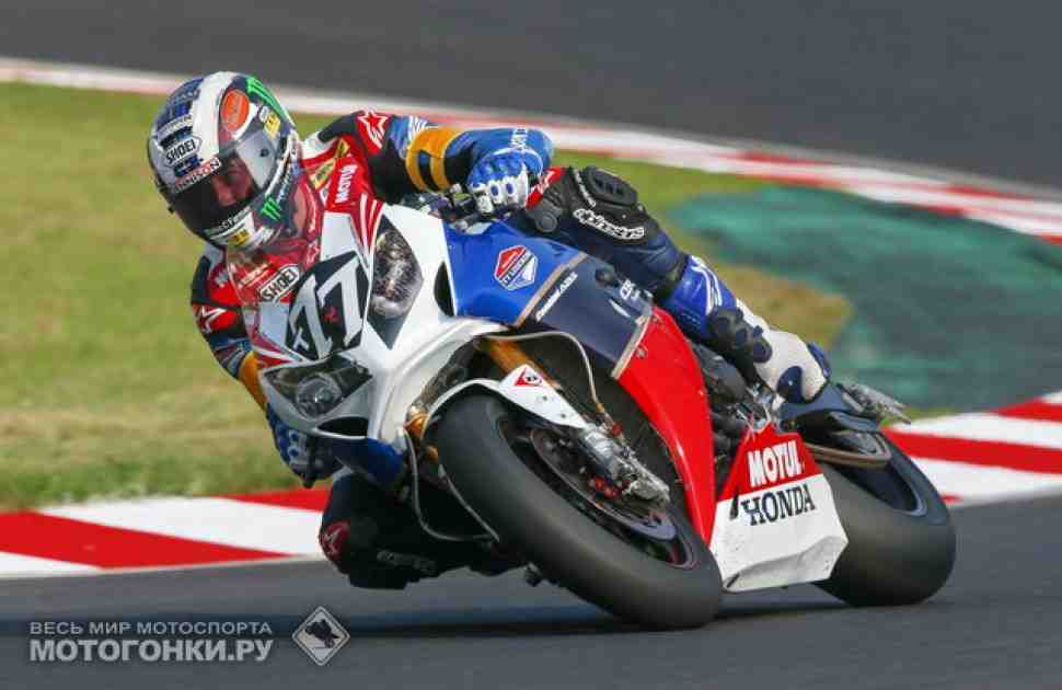 Honda борется за титул в World Endurance