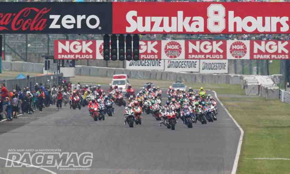 Honda выигрывает SUZUKA 8 Hours
