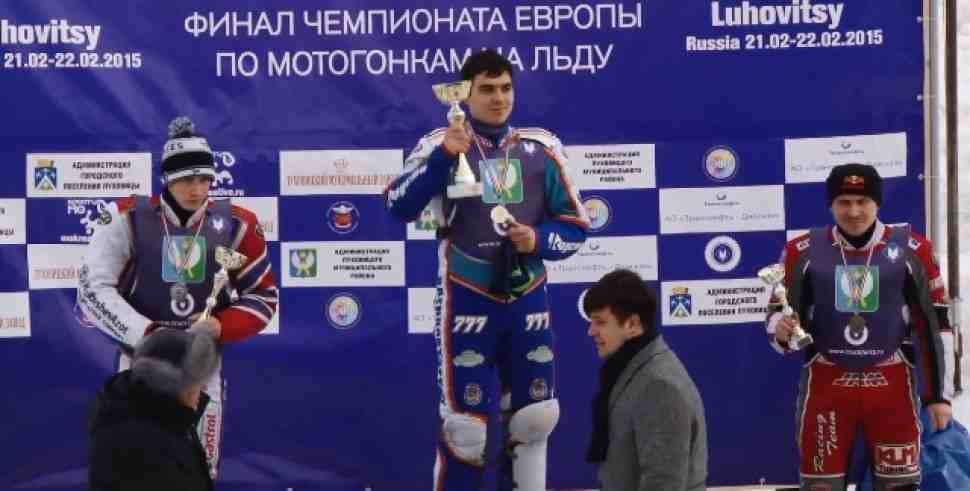 Ice racing: Личный Чемпионат Европы выиграл Сергей Карачинцев