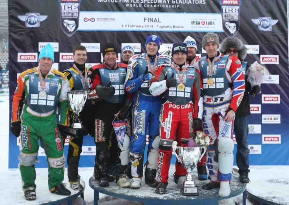 Ice Racing: Сборная России - чемпион мира 2014