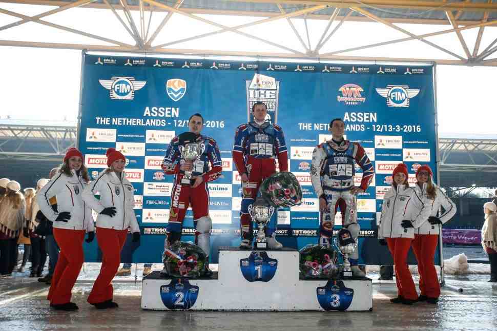 Ice Speedway Gladiators: Ассен определил тройку претендентов на титул
