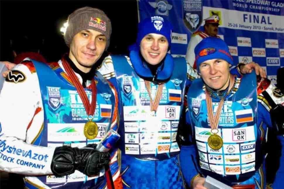 ICE Speedway Gladiators: Даниил Иванов спас сборную России