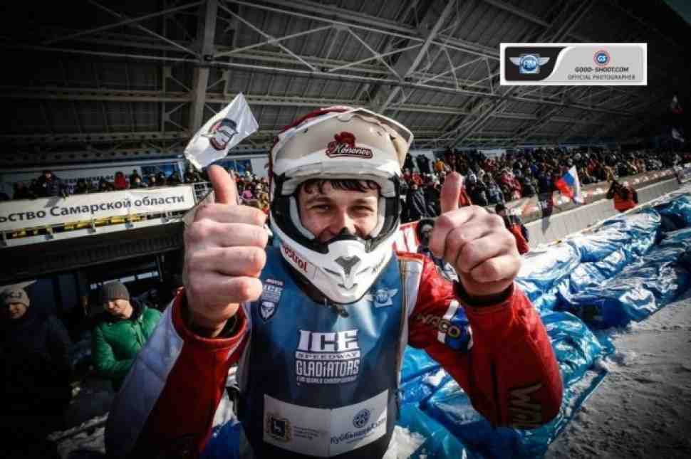 Ice Speedway Gladiators: Финал 2, Тольятти - 4-й этап