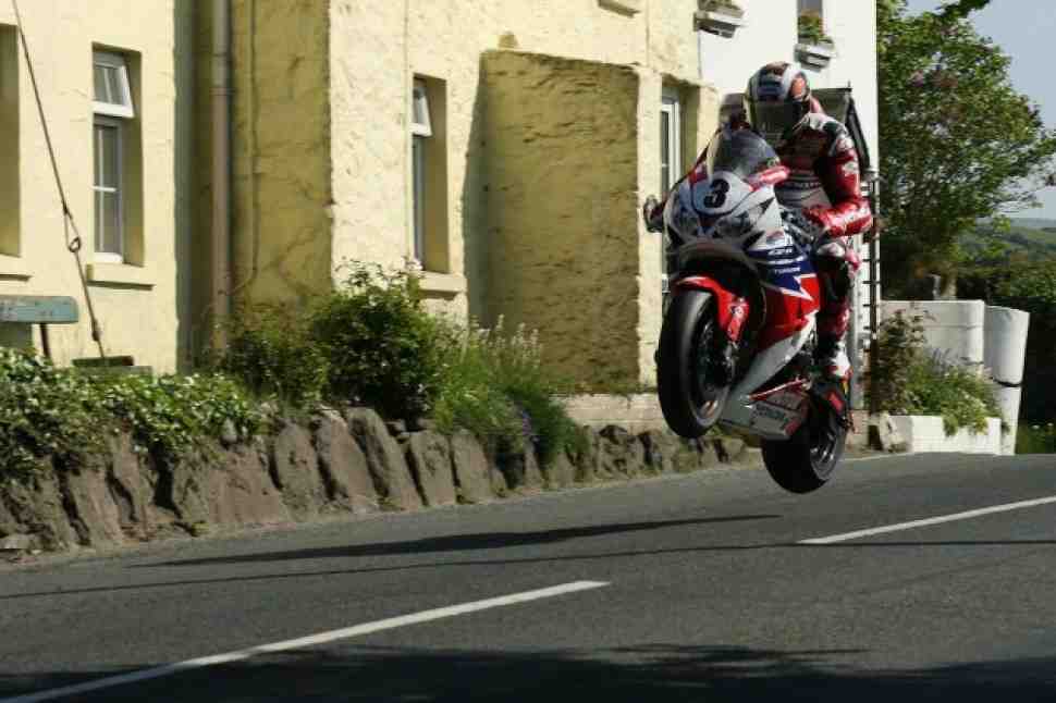 IOMTT-2013: Результаты Senior TT
