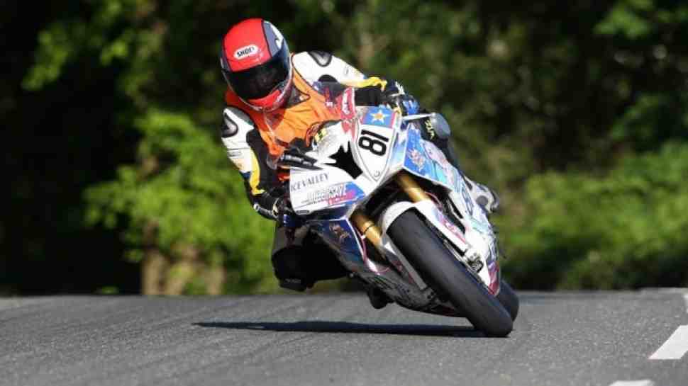 IOMTT: Список жертв Острова Мэн пополнил Франк Партикола