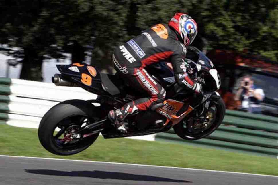 Isle of Man TT 2014: гибель Карла Харриса подтверждена