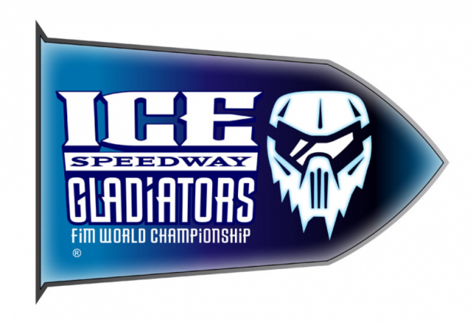 Итоги 1 финала FIM Ice Speedway Gladiators World Championship