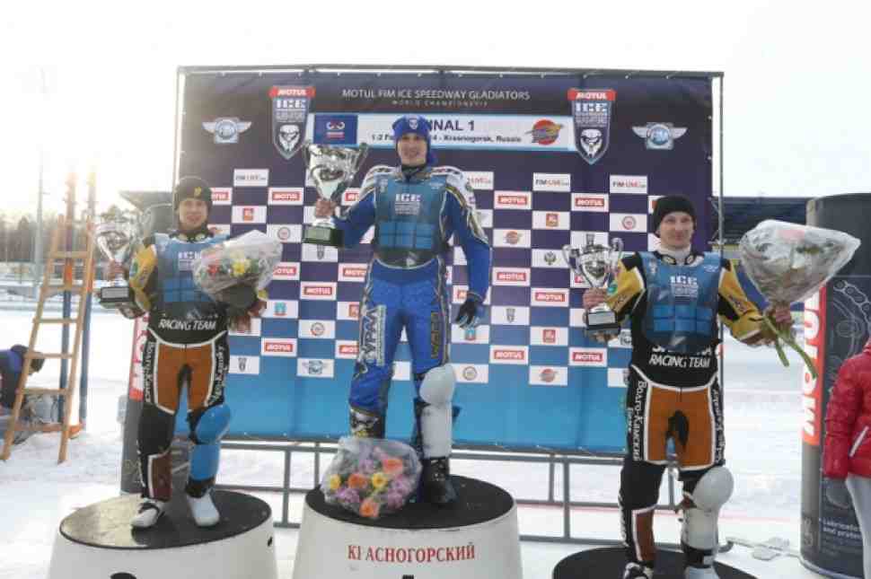 Итоги 2 финала FIM Ice Speedway Gladiators World Championship
