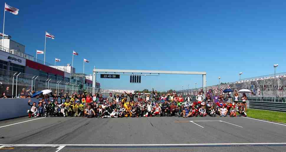Итоги чемпионата TrackRaceDays на Moscow Raceway