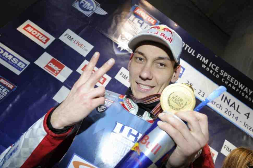 Иванов защитил титул в FIM Ice Speedway Gladiators 2014