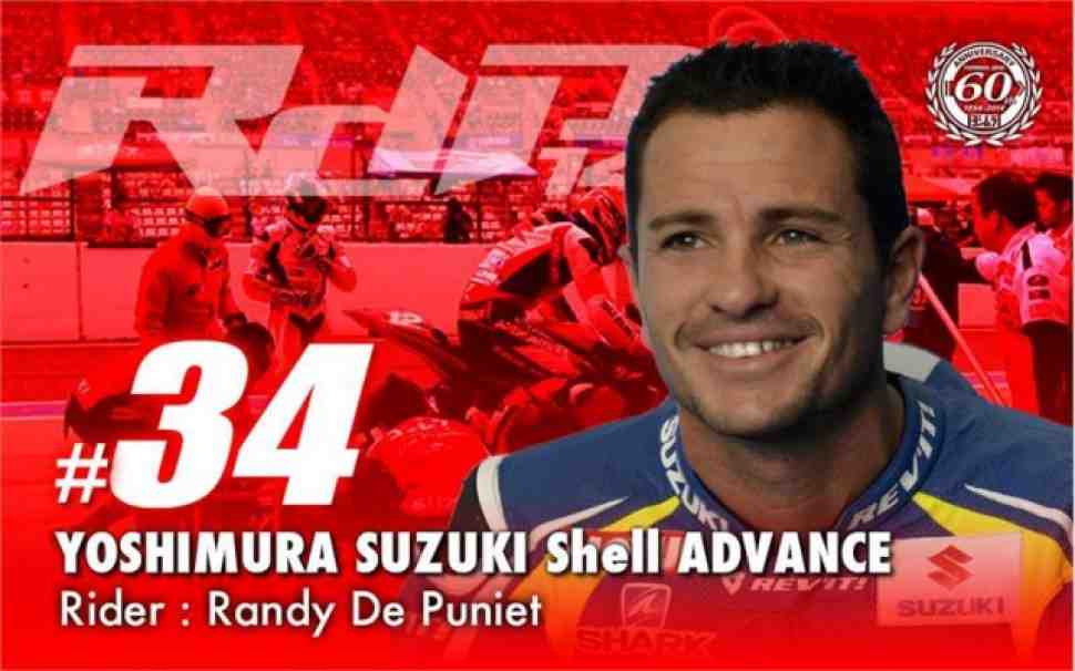 Из MotoGP - в SUZUKA 8H: Де Пюнье поедет за Yoshimura Suzuki