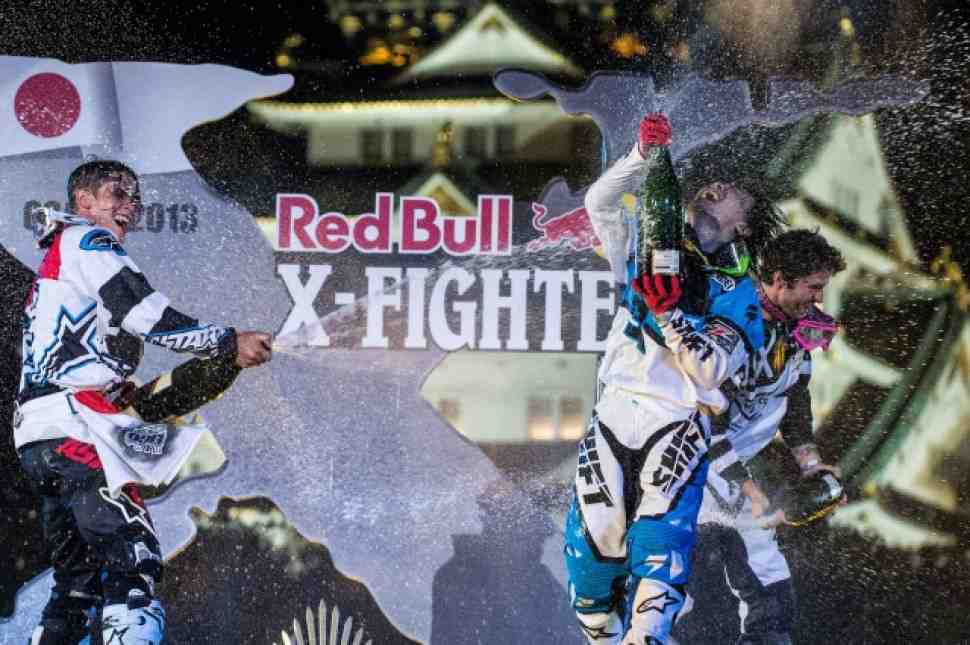 Японский райдер выиграл этап Red Bull X-Fighters в Осаке