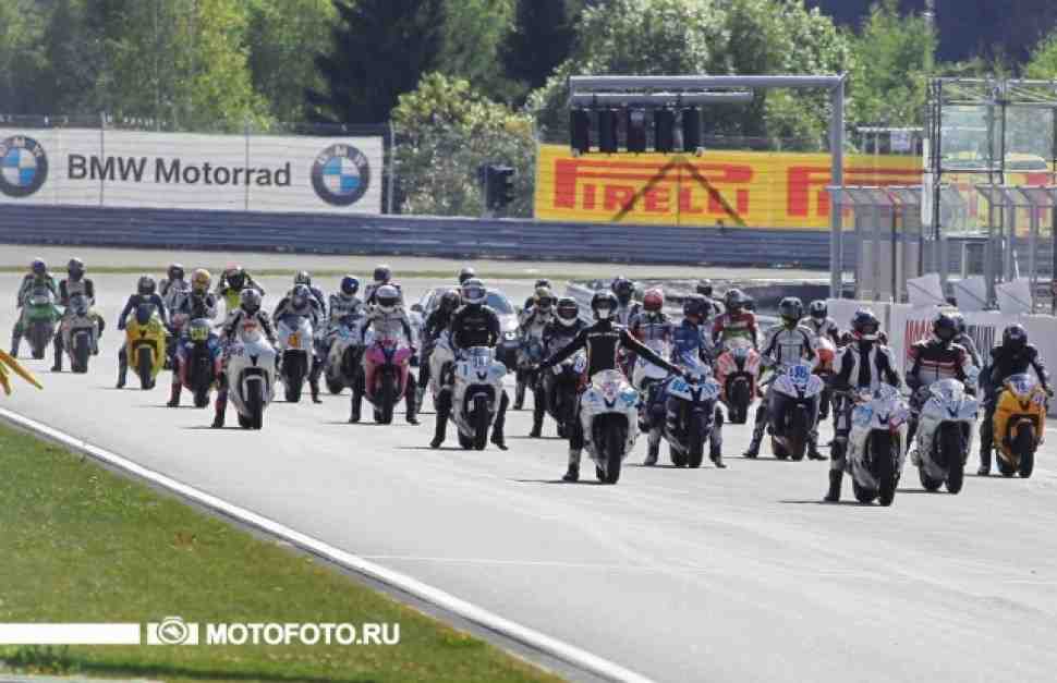 Календарь TrackRaceDays 2016 года: семь раундов!