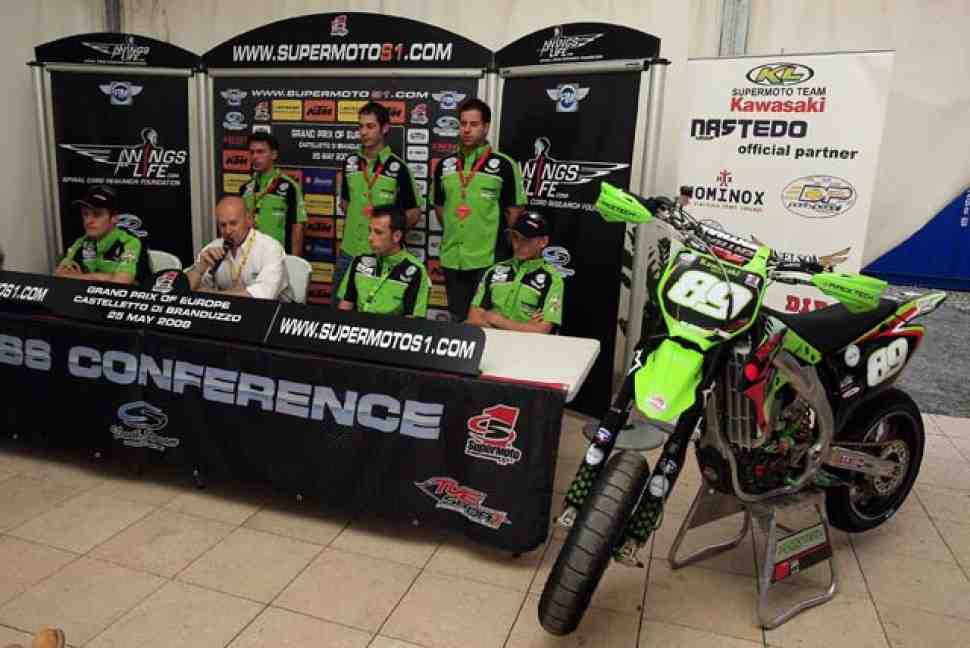 Kawasaki входит в чемпионат мира по Супермото