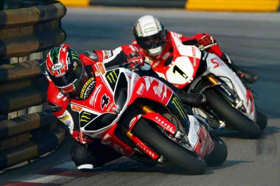 Macau GP: Полная версия, HD (видео)