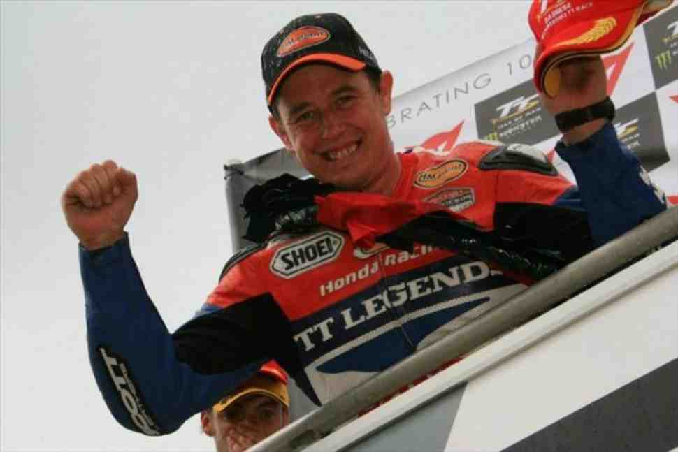 МакГиннес собрался покорить Isle of Man TT на Honda CBR500R