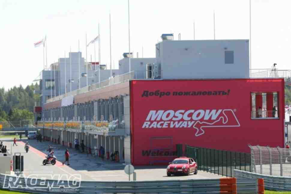 Moscow Raceway получила омологацию для Формулы-1