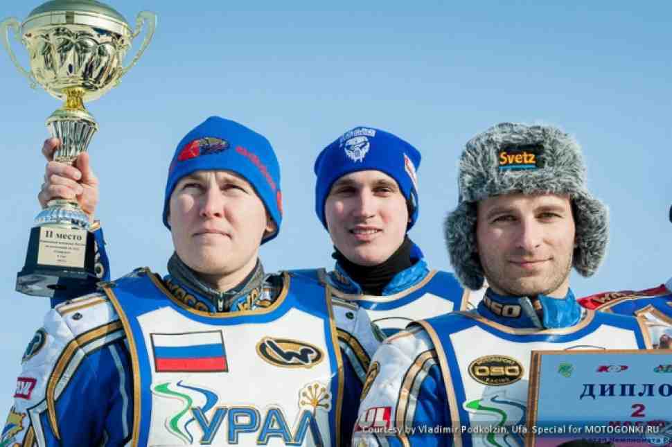 Мотогонки на льду: 3-4 этапы Командного Чемпионата России