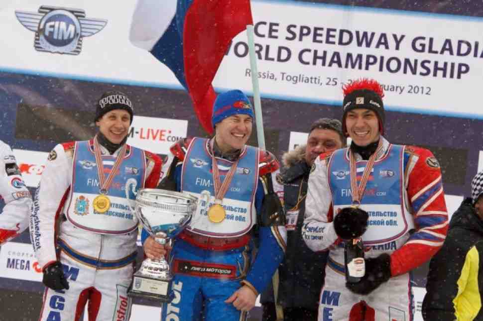 Мотогонки на льду: 30-я победа россиян