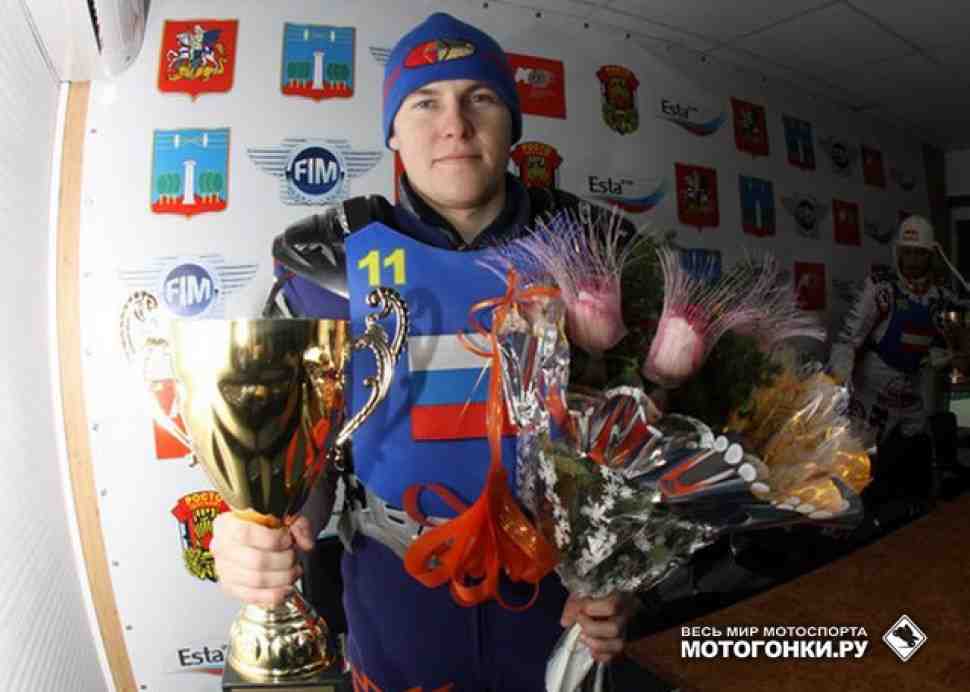 Мотогонки на льду: Чемпионат мира-2015 стартует в Зорком!
