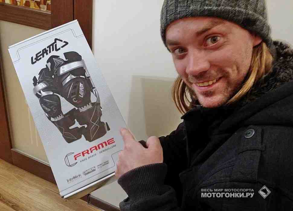 Мотокросс и эндуро: изучаем шарнирные "суставы" Leatt C-Frame