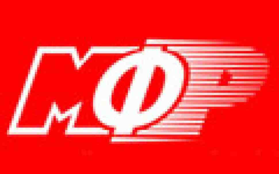 Офис МФР - теперь на улице Мясницкая